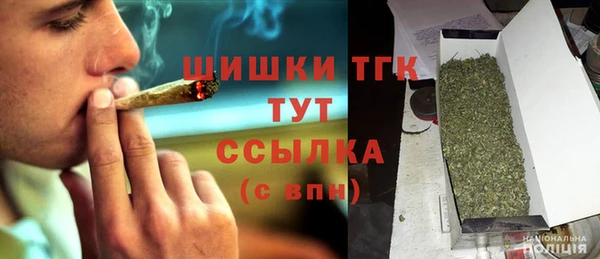 эйфоретик Лихославль