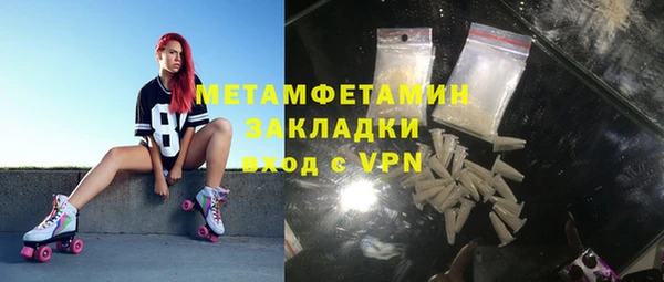 COCAINE Чита