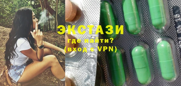 прущие грибы Лиски