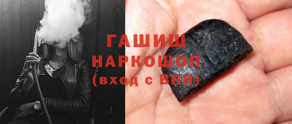 прущие грибы Лиски