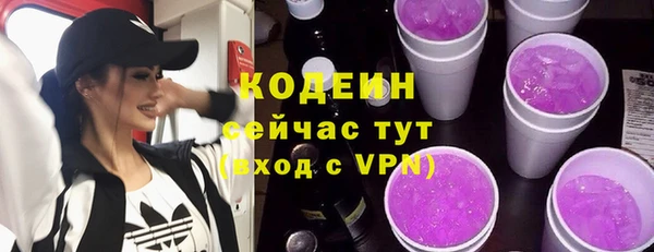 эйфоретик Лихославль