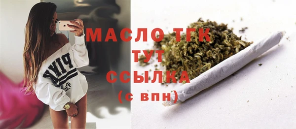 дмт Липки