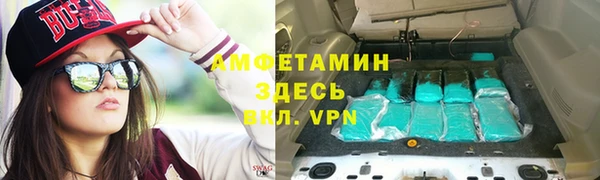 эйфоретик Лихославль