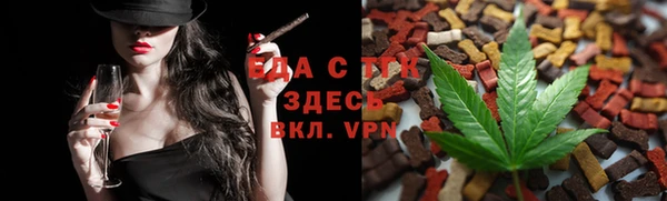 круглые Нижний Тагил