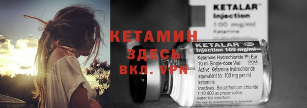 прущие грибы Лиски