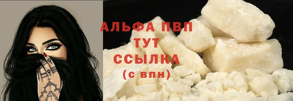 дмт Липки