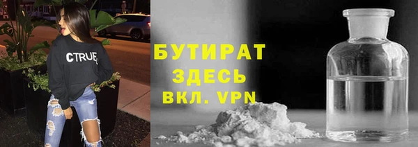 круглые Нижний Тагил