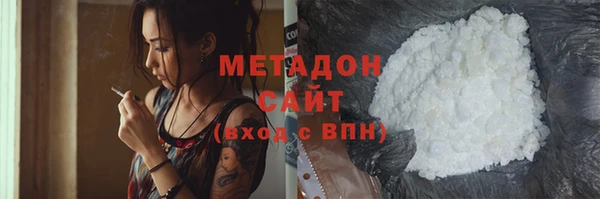 эйфоретик Лихославль