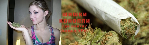 эйфоретик Лихославль