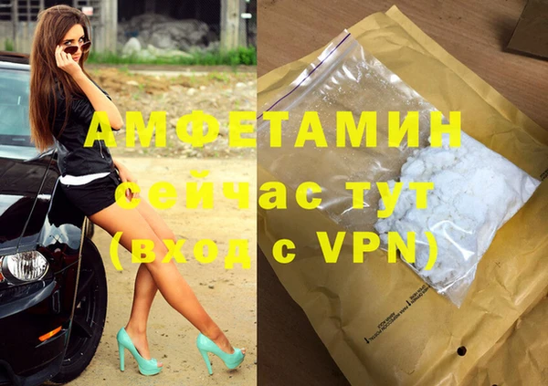 дмт Липки