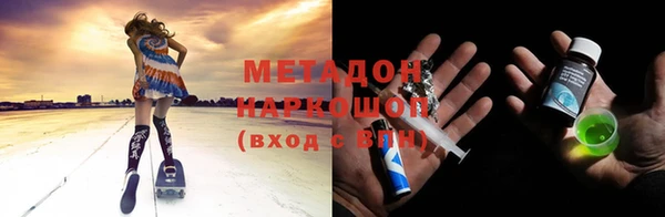дмт Липки