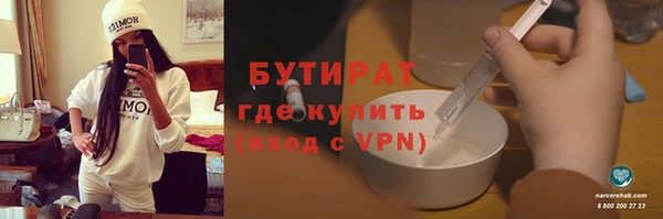 эйфоретик Лихославль