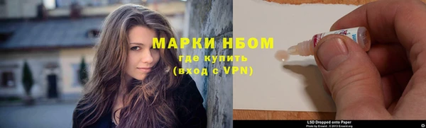 дмт Липки