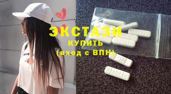 прущие грибы Лиски