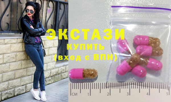 дмт Липки