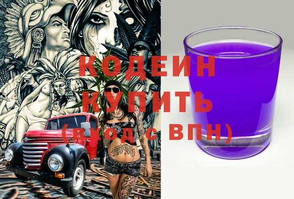 прущие грибы Лиски