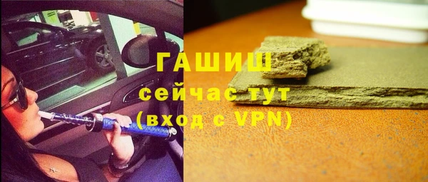 прущие грибы Лиски
