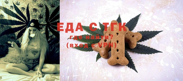 прущие грибы Лиски