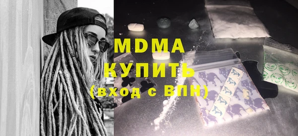 дмт Липки