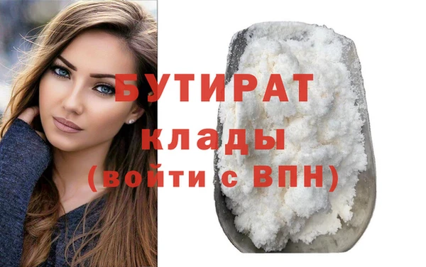 дмт Липки