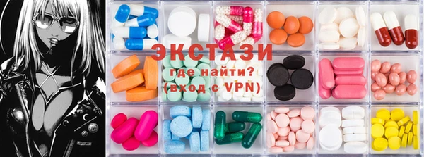 COCAINE Чита