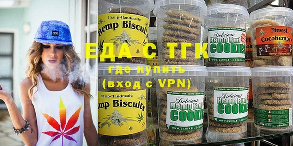 эйфоретик Лихославль