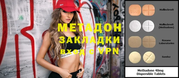 дмт Липки