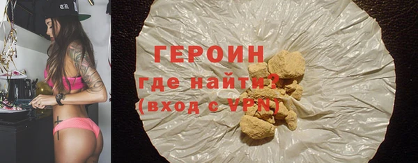 прущие грибы Лиски