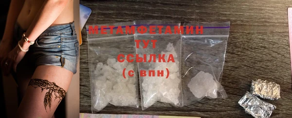 эйфоретик Лихославль