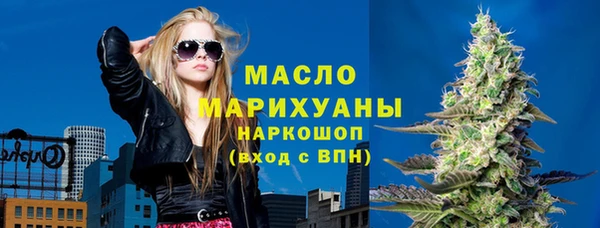 эйфоретик Лихославль