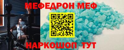 не бодяженный Ирбит