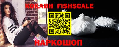 каннабис Заводоуковск
