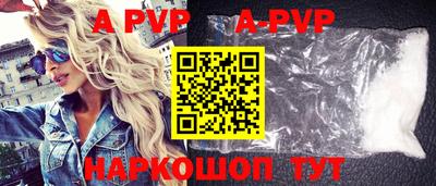 меф VHQ Изобильный