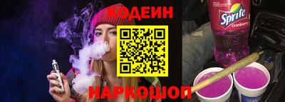 меф VHQ Изобильный
