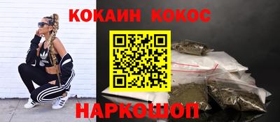 не бодяженный Ирбит
