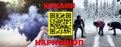 меф VHQ Изобильный