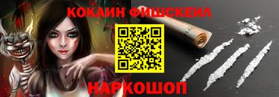 не бодяженный Ирбит