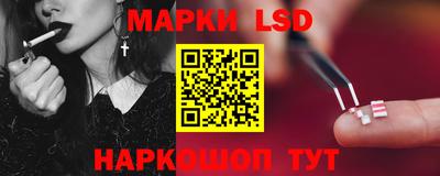 меф VHQ Изобильный