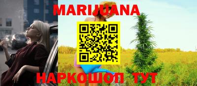 меф VHQ Изобильный