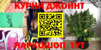 меф VHQ Изобильный