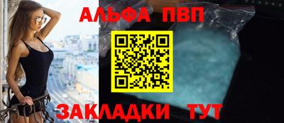 не бодяженный Ирбит