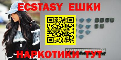 прущий лед Ипатово
