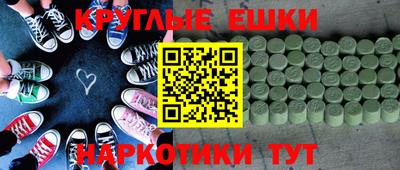 не бодяженный Ирбит