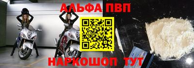 не бодяженный Ирбит