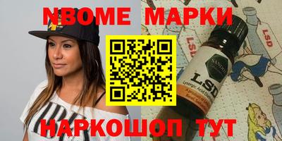 прущий лед Ипатово