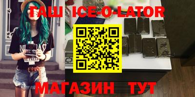 не бодяженный Ирбит