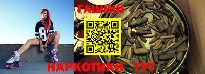 прущий лед Ипатово