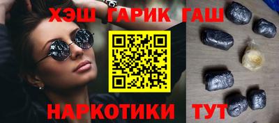 меф VHQ Изобильный