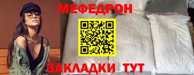не бодяженный Ирбит