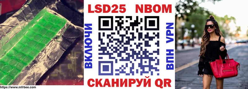 ЛСД экстази ecstasy  мориарти телеграм  Ялта  купить  цена 